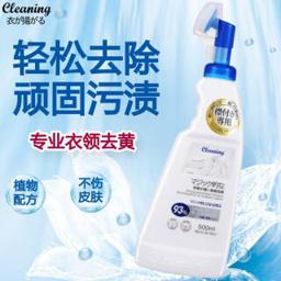 小林衣飞扬 衣飞扬 日本小林衣领净 500ml*1瓶 