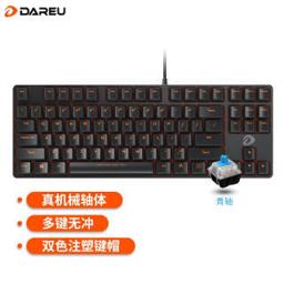 Dareu 达尔优 DK100 有线机械键盘 87键 青轴 
