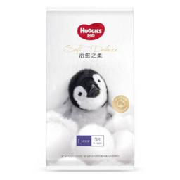 HUGGIES 好奇 治愈之柔成长裤L3（体验装） 