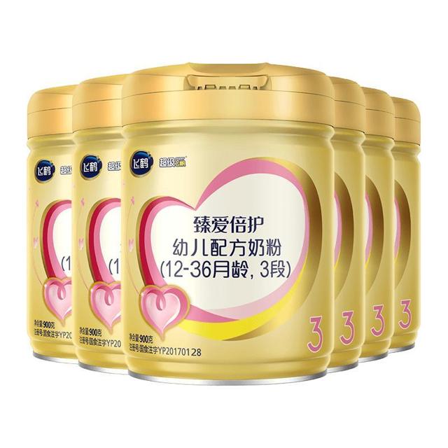 FIRMUS 飞鹤 超级飞帆臻爱倍护3段乳铁蛋白牛奶粉900g*6