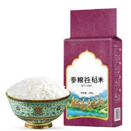 泰粮谷 泰国香米当季新米茉莉香稻长粒香米2斤真空包装 泰粮谷稻米500g
