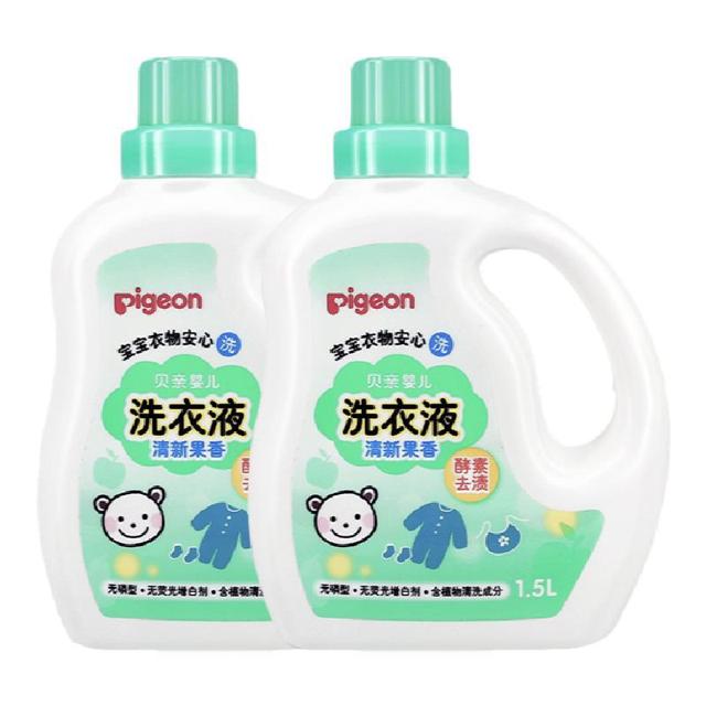 Pigeon 贝亲 婴儿洗衣液 3L组合装