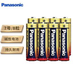 松下（Panasonic） 7号七号AAA碱性干电池 8节 适用于遥控器玩具话筒LR03BCH/4S6P