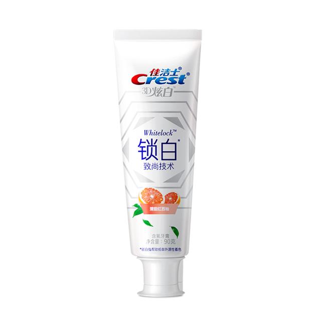 雕牌 洗洁精 红柚薄荷 1kg*2瓶