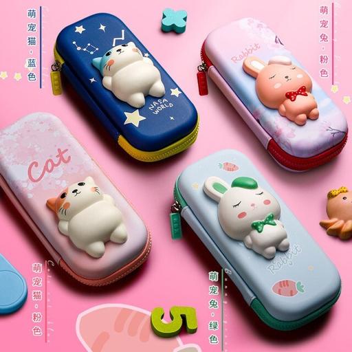 艾朵朵 新品小学生减压文具盒少女心笔袋解压儿童笔盒男生卡通铅笔盒礼物 