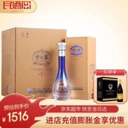 YANGHE 洋河 蓝色经典 白酒 梦之蓝高度白酒 500ml*4 M1 52度 整箱