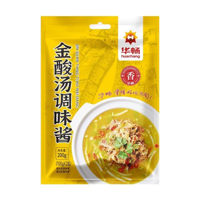 华畅 酸汤肥牛调味底料 100g*2包 