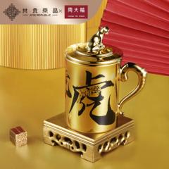 共禾京品&周大福联名款 虎年限定款 马克杯