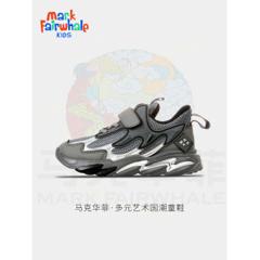 马克华菲 儿童秋季新款透气运动鞋