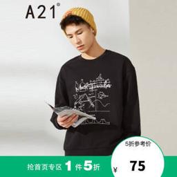 A21 5折大促：A21 情侣款印花针织卫衣 黑色