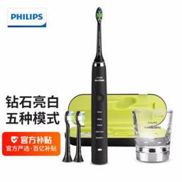 飞利浦（PHILIPS） 钻石系列 HX9352/04 电动牙刷 酷炫黑