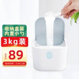 简境 3kg洗碗粉 洗碗机专用洗涤剂