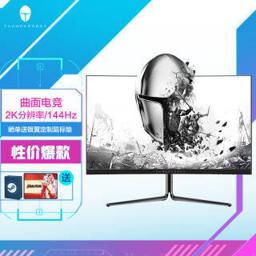 ThundeRobot 雷神 LQ27C144 27英寸曲面VA显示器（2560x1400、144Hz、99%sRGB）