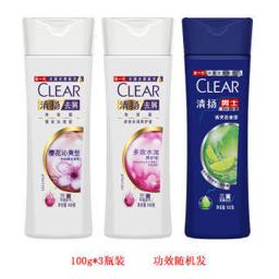 清扬（CLEAR） 洗发水100g*3瓶装（香型随机）