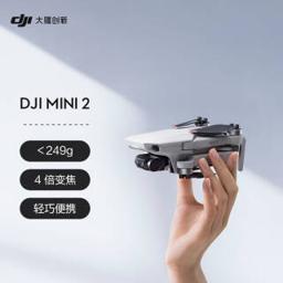 大疆（DJI） 御Mavic系列 Mini 2 四轴无人机 单机 