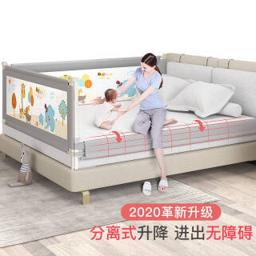 北国e家 儿童积木桌A套餐+防吞食102大DIY积木+2收纳+兔椅 