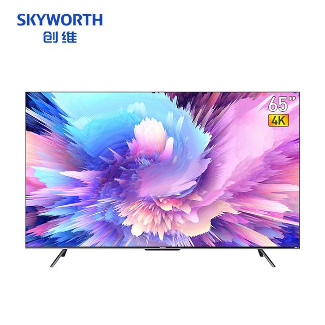 SKYWORTH 创维 A5 Pro系列 液晶电视