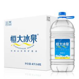 恒大冰泉 长白山饮用天然弱碱性矿泉水 4L*4桶 整箱装