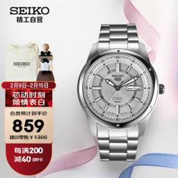 PLUS会员：精工（SEIKO） 5号系列 男士全自动机械表 SNKN09J1