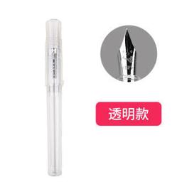 百乐（PILOT） 笑脸钢笔 透明 0.38mm 单支装