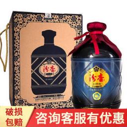汾杏 山西杏花村酒 1988四大名楼 53度475ml*4瓶 