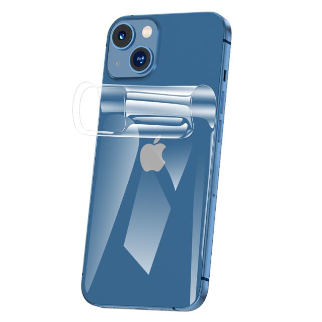 COMIC HORSE 连环马 苹果13后膜12promax11pro水凝背膜iphoneX手机膜mini全屏XR磨砂膜xsxmax钢化xs全包por全身pm防