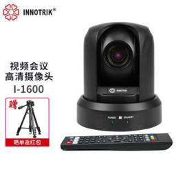 音络( INNOTRIK) 视频会议摄像头变焦会议摄像头/ I-1600 3倍变焦