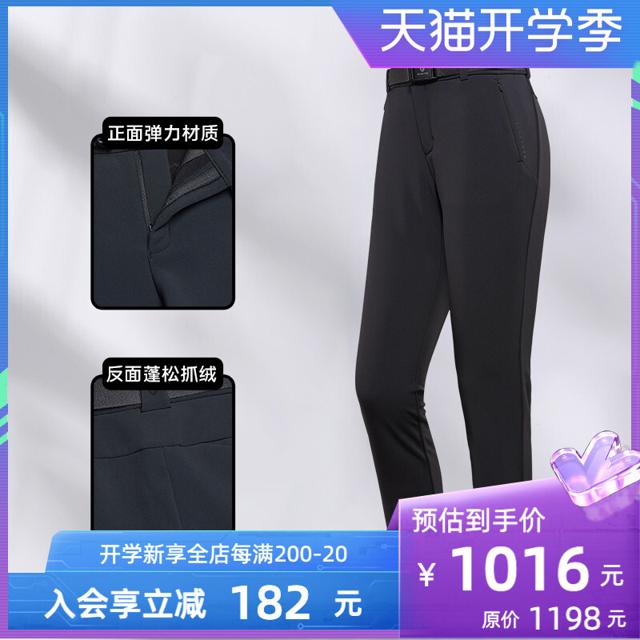 BLACK YAK BLACKYAK/布来亚克女士徒步登山秋冬抓绒裤休闲裤软壳裤WJW510