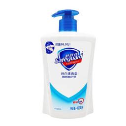 舒肤佳（Safeguard） 纯白清香型健康抑菌洗手液 450ml