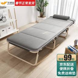 午憩宝 折叠单人躺椅 三脚床灰色棉垫款