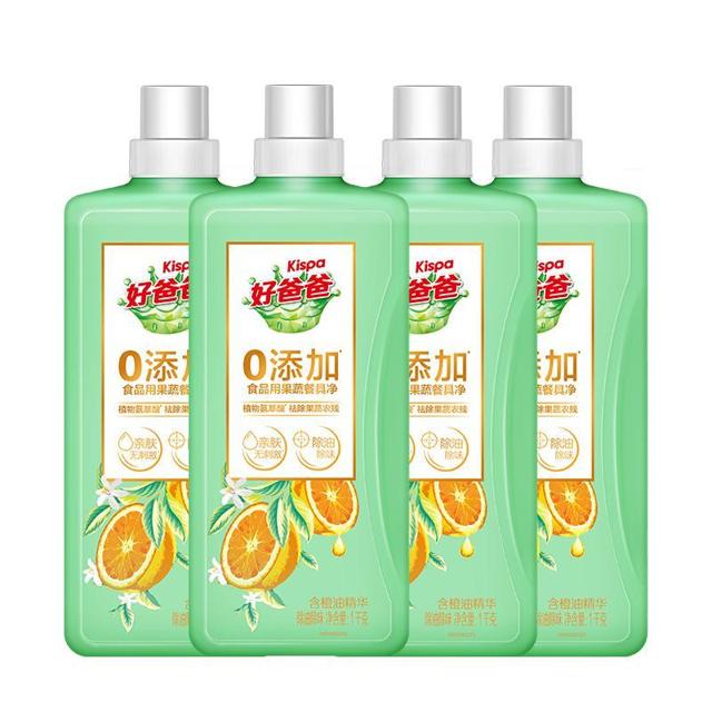 Kispa 好爸爸 果蔬洗洁精食品级除油除味不伤手洗碗精家庭装家用1kg*4瓶