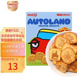 明治（meiji） 新加坡进口 明治（Meiji）电动乐园饼干70g