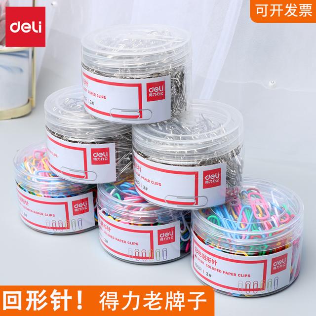 得力（deli） 0018 回形针
