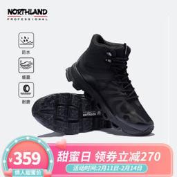 诺诗兰（NORTHLAND） NLSBR2503S 男女款中帮徒步鞋 