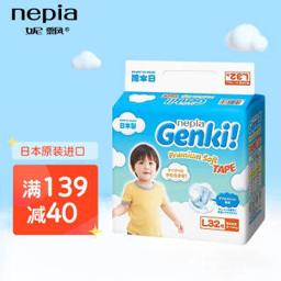 妮飘（nepia） Genki!系列 婴儿纸尿裤 L32片