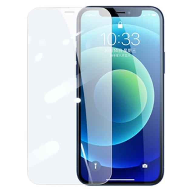 可用签到红包 绿联苹果全系列钢化膜送神器