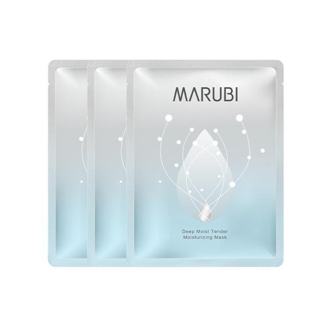 丸美（MARUBI） 名轩入会有礼品（每个ID限购1份）