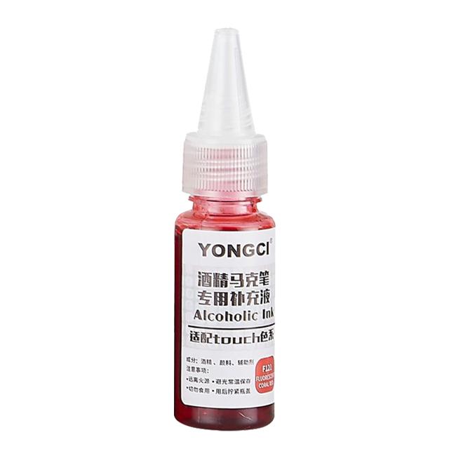 曹晖 YONGC 记号笔墨水 50ml 多色可选