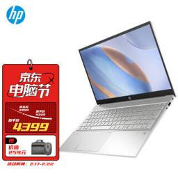 惠普（HP） 星15进阶版轻薄笔记学生网课15.6英寸 i5-1155G7/16G/512G /银色 