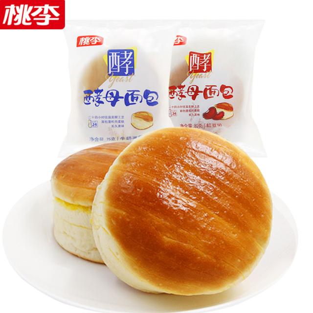 健康美味！ 桃李天然酵母面包600g