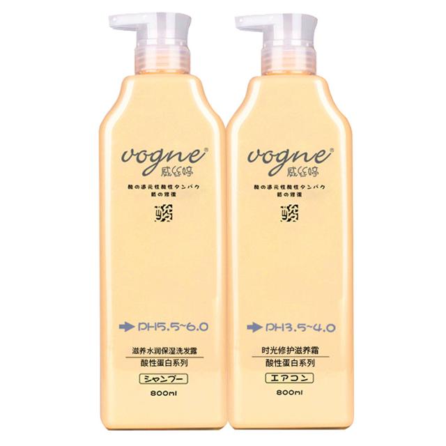 QINYE 琴叶 威丝婷洗发水护发素套装改善毛躁酸性蛋白修复还原酸洗护正品
