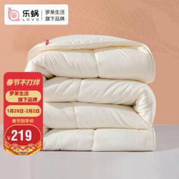 PLUS会员：LOVO 乐蜗家纺 抗菌防螨大豆纤柔被 220*240cm