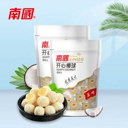 Nanguo 南国 海南特产 南国 年货喜糖零食糖果 开心椰球 原味100g*2袋