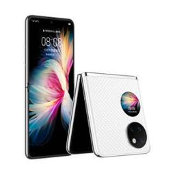 华为（HUAWEI） P50 Pocket 4G全网通 超光谱影像系统 创新双屏操作体验 8GB+256GB（无充电器）晶钻白