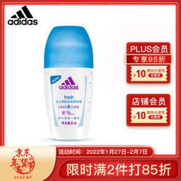 阿迪达斯（adidas） 女士清新走珠香体液 50ml