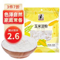 塞翁福 玉米淀粉（烘焙 蛋糕 烹调 勾芡 生粉 雪媚娘原料）250g