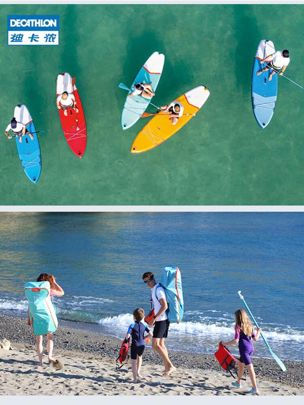 迪卡侬（DECATHLON） X100L系列 站立式桨板 11'-34''-6''