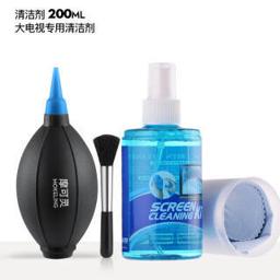 摩可灵 擦手机液晶屏幕清洁剂套装苹果笔记本清理液除灰尘清洗显示器喷雾 清洁套装+硅胶气吹+软毛刷