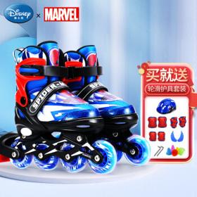 Disney 迪士尼 VCB88209 儿童轮滑鞋