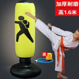 索芙丽 充气沙袋 高度160CM 